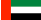 zea flag